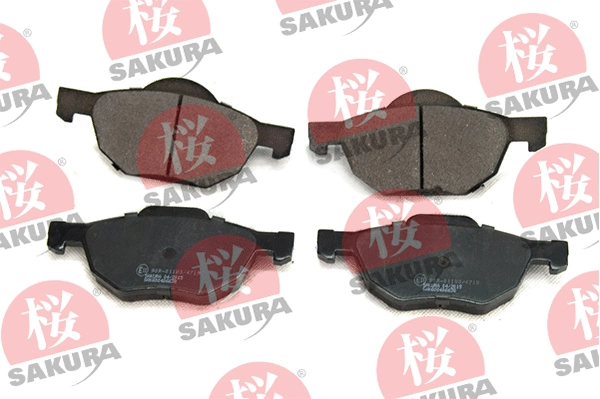 Diskinių stabdžių trinkelių rinkinys SAKURA 600-40-6638