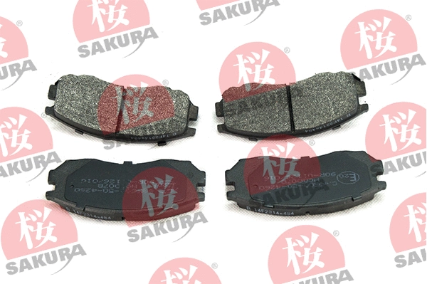 Diskinių stabdžių trinkelių rinkinys SAKURA 600-50-4260