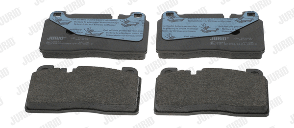 Diskinių stabdžių trinkelių rinkinys JURID 573688J