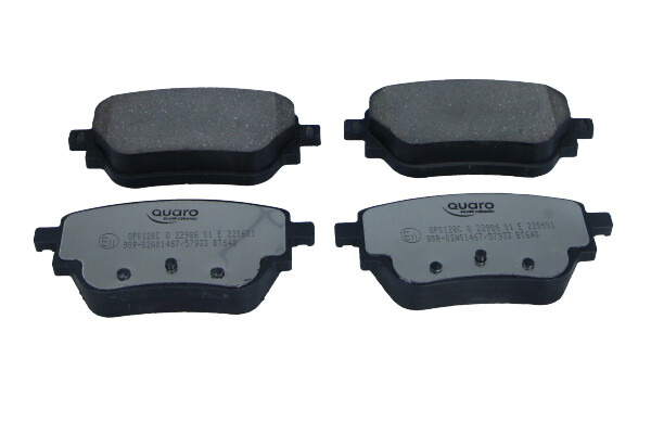 Diskinių stabdžių trinkelių rinkinys QUARO QP0128C
