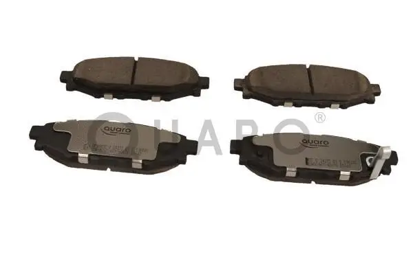 Diskinių stabdžių trinkelių rinkinys QUARO QP1485C