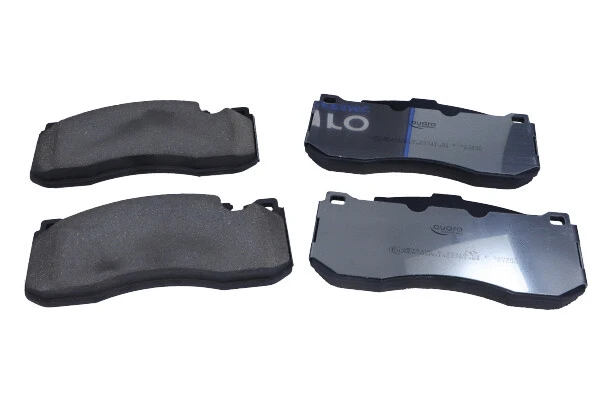 Diskinių stabdžių trinkelių rinkinys QUARO QP1610C