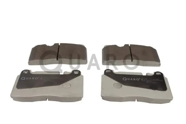 Diskinių stabdžių trinkelių rinkinys QUARO QP1713