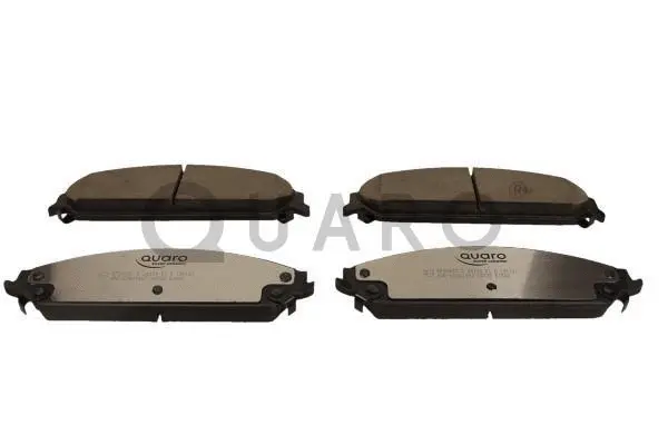 Diskinių stabdžių trinkelių rinkinys QUARO QP2043C