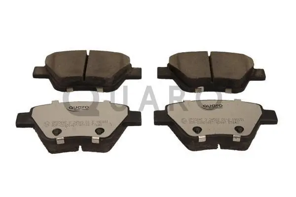 Diskinių stabdžių trinkelių rinkinys QUARO QP2064C