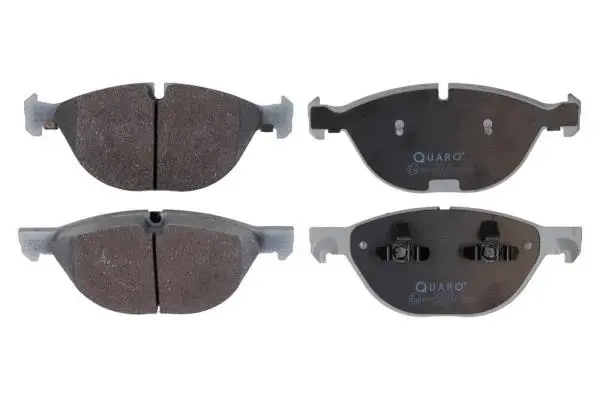 Diskinių stabdžių trinkelių rinkinys QUARO QP2138