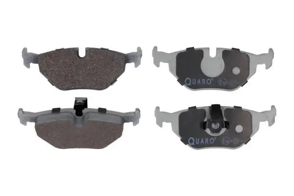 Diskinių stabdžių trinkelių rinkinys QUARO QP2514