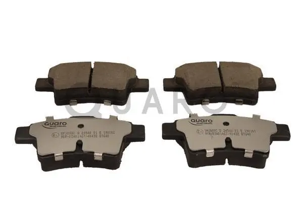Diskinių stabdžių trinkelių rinkinys QUARO QP3088C
