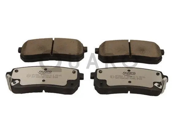 Diskinių stabdžių trinkelių rinkinys QUARO QP3355C