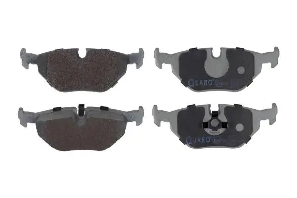 Diskinių stabdžių trinkelių rinkinys QUARO QP3757