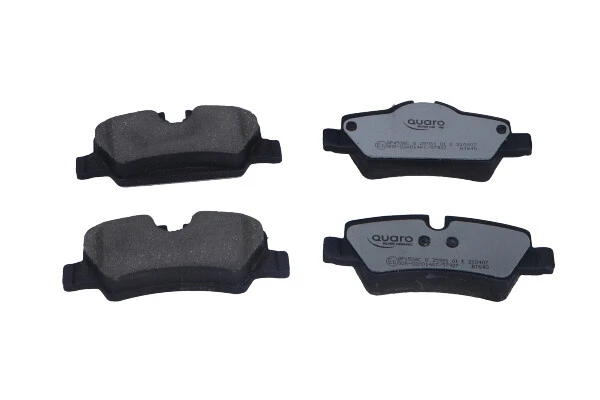 Diskinių stabdžių trinkelių rinkinys QUARO QP4538C