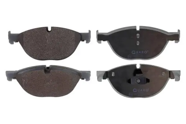 Diskinių stabdžių trinkelių rinkinys QUARO QP4570