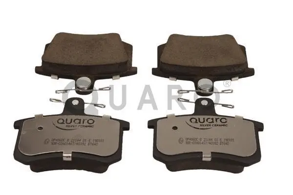 Diskinių stabdžių trinkelių rinkinys QUARO QP4860C