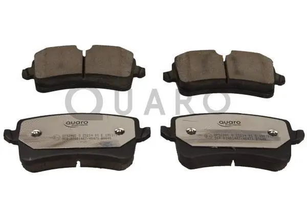 Diskinių stabdžių trinkelių rinkinys QUARO QP5296C