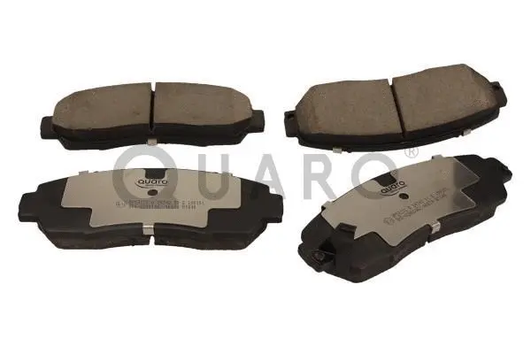 Diskinių stabdžių trinkelių rinkinys QUARO QP5317C