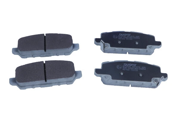 Diskinių stabdžių trinkelių rinkinys QUARO QP5635