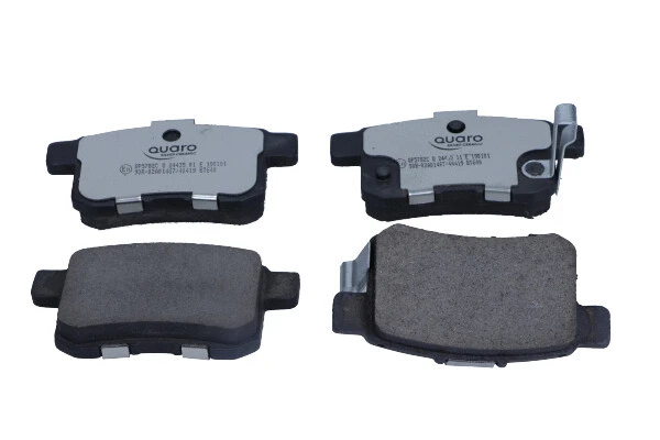 Diskinių stabdžių trinkelių rinkinys QUARO QP5782C