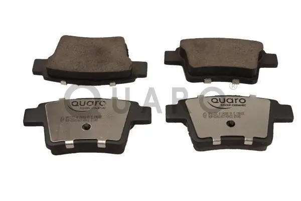 Diskinių stabdžių trinkelių rinkinys QUARO QP6121C