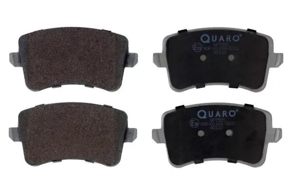 Diskinių stabdžių trinkelių rinkinys QUARO QP7525