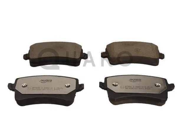Diskinių stabdžių trinkelių rinkinys QUARO QP7525C