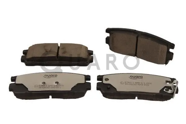Diskinių stabdžių trinkelių rinkinys QUARO QP7567C