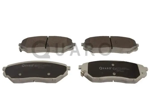 Diskinių stabdžių trinkelių rinkinys QUARO QP7701