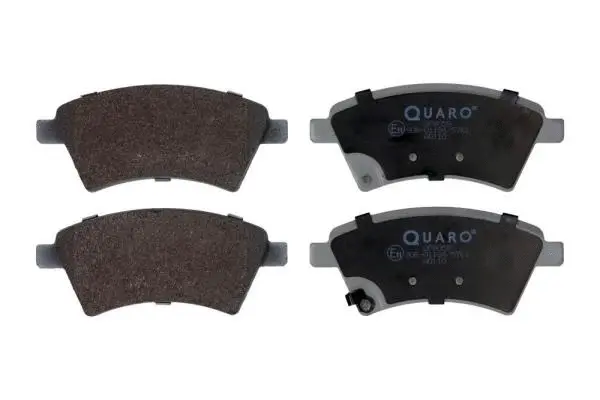 Diskinių stabdžių trinkelių rinkinys QUARO QP8059