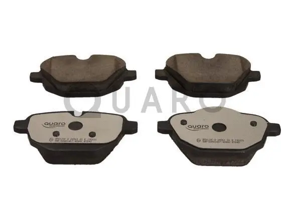Diskinių stabdžių trinkelių rinkinys QUARO QP8123C