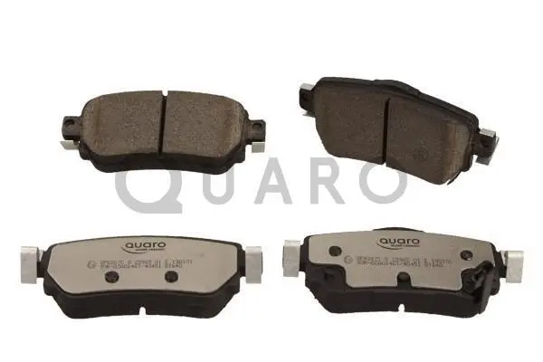 Diskinių stabdžių trinkelių rinkinys QUARO QP8267C