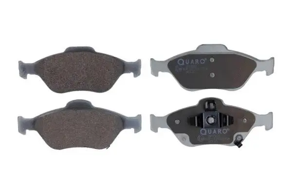 Diskinių stabdžių trinkelių rinkinys QUARO QP8569