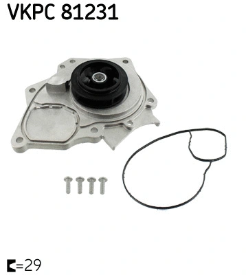 Variklio aušinimo Vandens siurblys SKF VKPC 81231