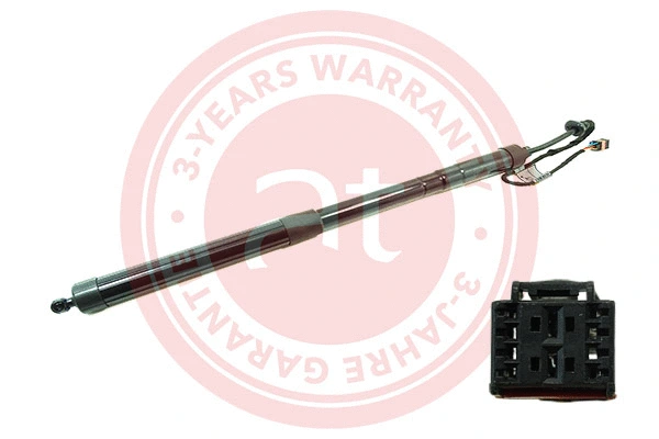 Bagažinės dangčio elektros variklis at autoteile germany at11930