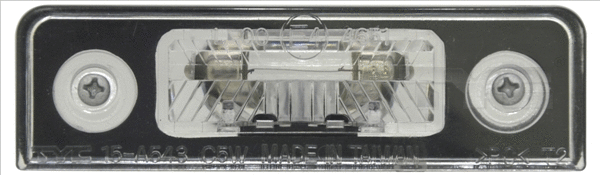 Valstybinio numerio apšvietimas TYC 15-0543-00-2