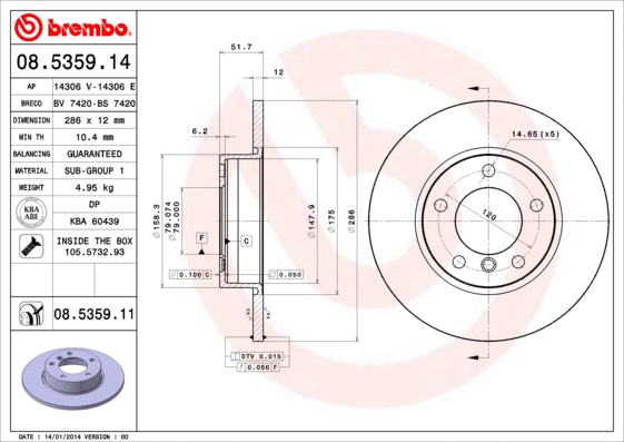 Stabdžių diskas BREMBO 08.5359.11