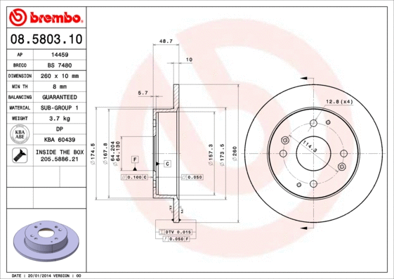 Stabdžių diskas BREMBO 08.5803.10