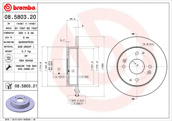 Stabdžių diskas BREMBO 08.5803.21
