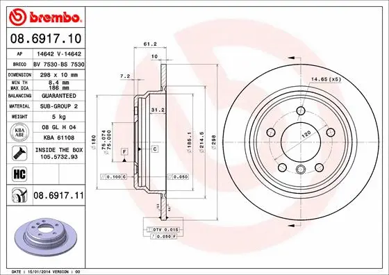 Stabdžių diskas BREMBO 08.6917.11