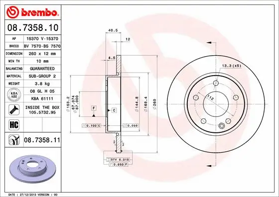 Stabdžių diskas BREMBO 08.7358.11