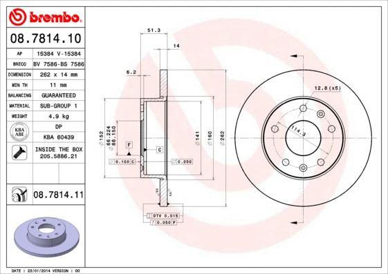 Stabdžių diskas BREMBO 08.7814.11