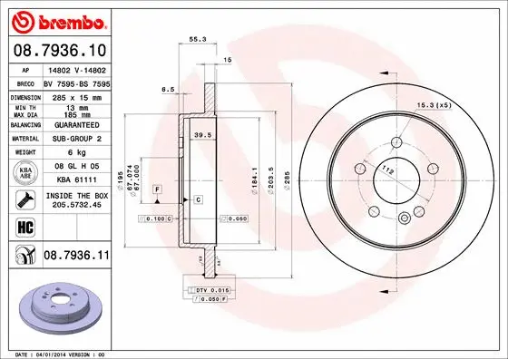 Stabdžių diskas BREMBO 08.7936.11