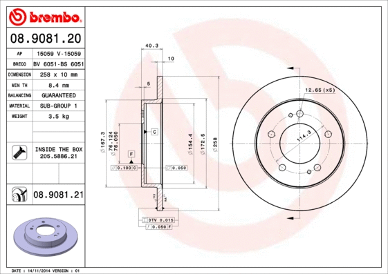 Stabdžių diskas BREMBO 08.9081.21