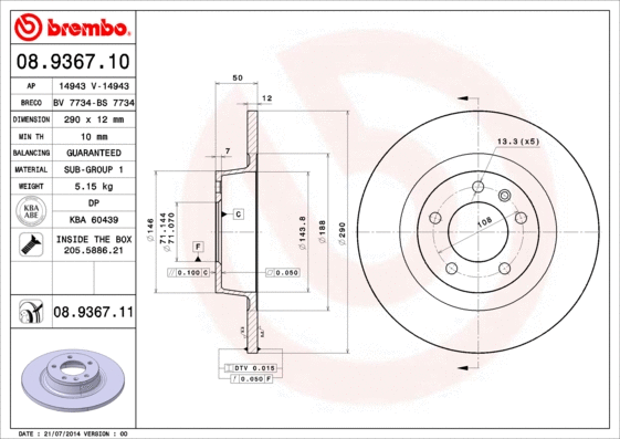 Stabdžių diskas BREMBO 08.9367.11