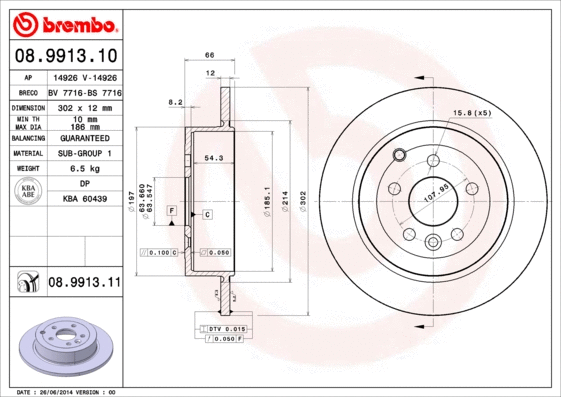 Stabdžių diskas BREMBO 08.9913.11