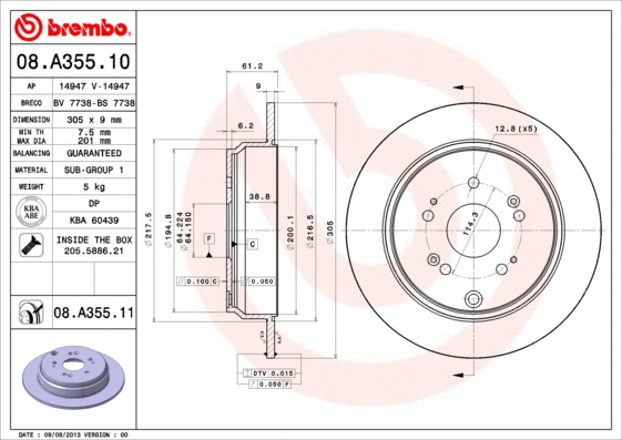 Stabdžių diskas BREMBO 08.A355.11