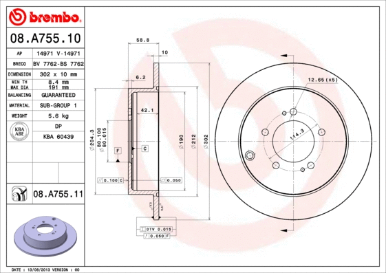Stabdžių diskas BREMBO 08.A755.11