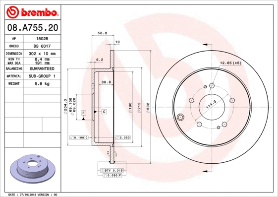 Stabdžių diskas BREMBO 08.A755.20