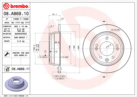 Stabdžių diskas BREMBO 08.A869.11