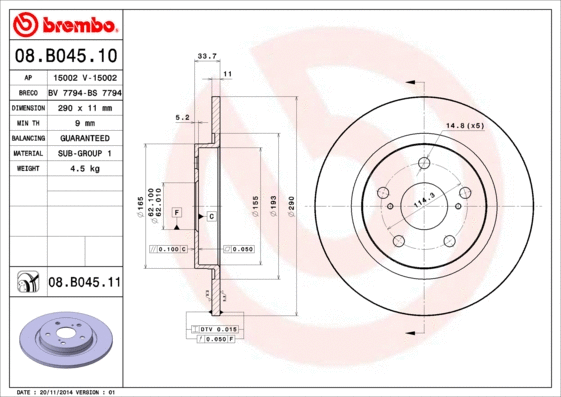 Stabdžių diskas BREMBO 08.B045.11