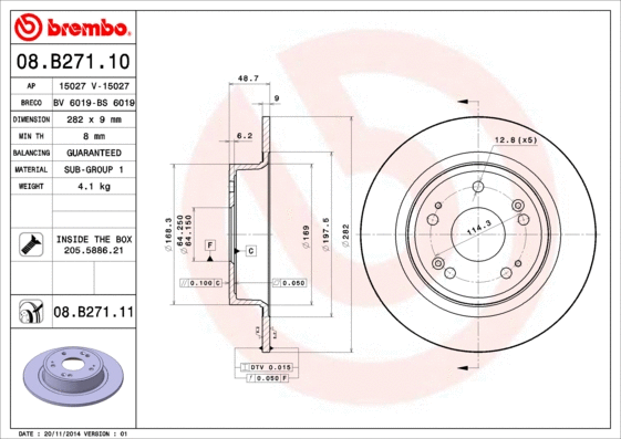 Stabdžių diskas BREMBO 08.B271.11