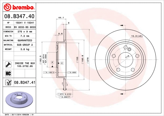 Stabdžių diskas BREMBO 08.B347.41